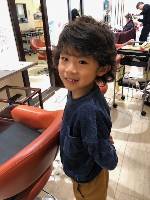 KIDS Cut