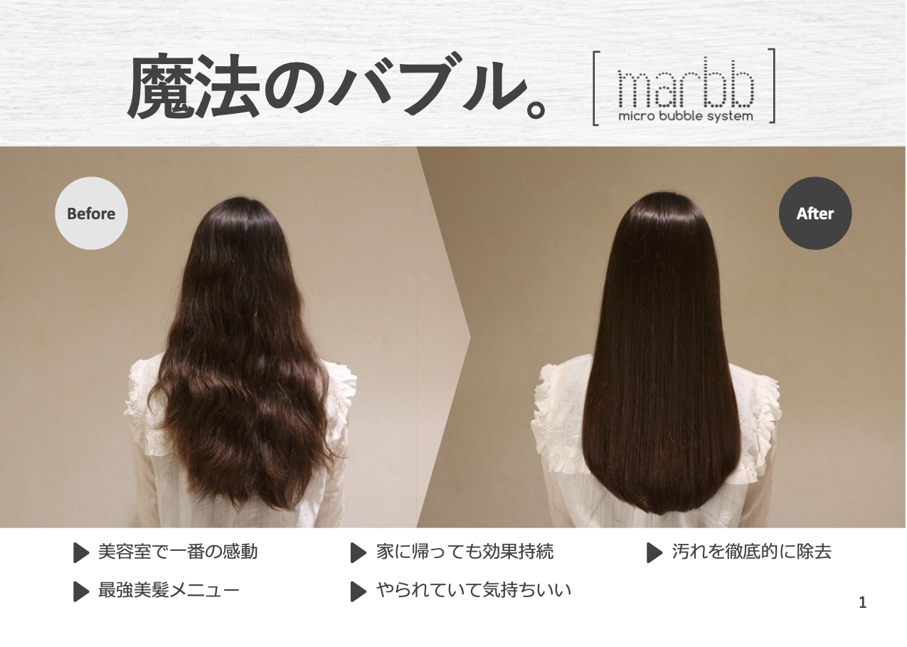 marbb1