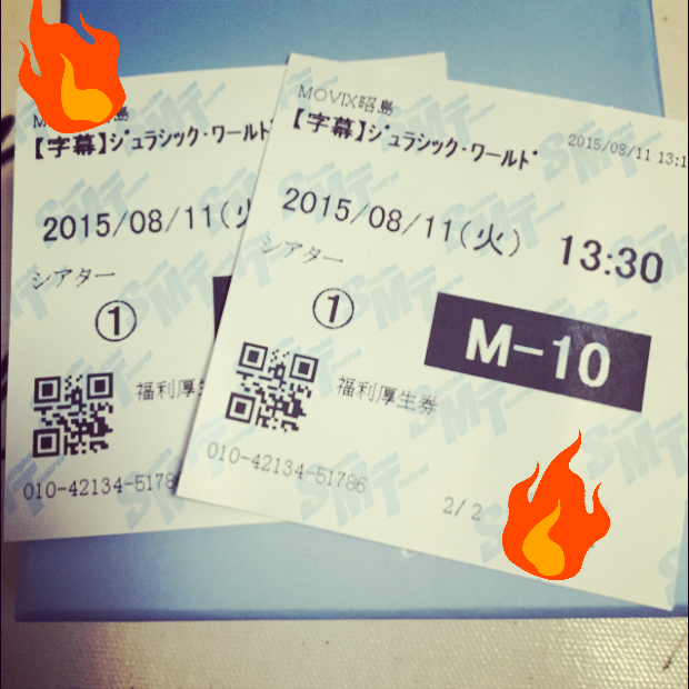 pic20150811234112_3.jpg